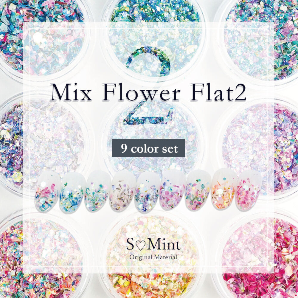 S♡Mint エスミントオリジナル ミックスフラワーフラット