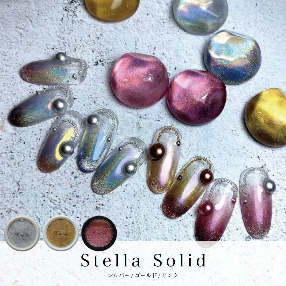 ナイルの一滴 KiraNail Stella Solid (Unicorn Powder)（チップ付き） |