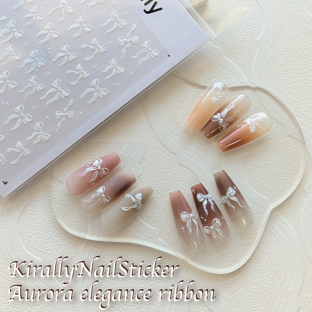 オーロラキスリボン KiraNail Kirally NailSticker オーロラエレガンスリボン | Kir