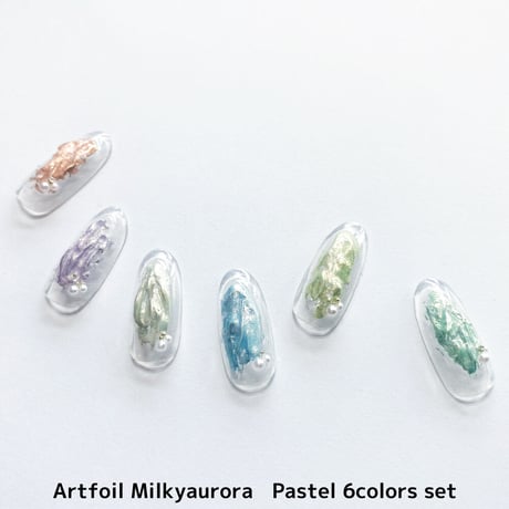 【在庫限り★300円】KiraNail 転写アートホイル ミルキーオーロラ パステル 6色 各20cm ケース入り