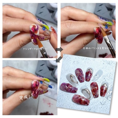 KiraNail HIP INK GEL【ヒップインクジェル】