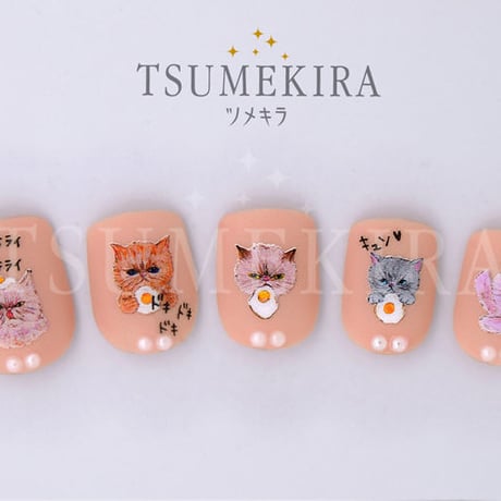 TSUMEKIRA 　NN-DAI-104 DAISY プロデュース4 おちゃっぴーフォント SUNNY SIDE UP