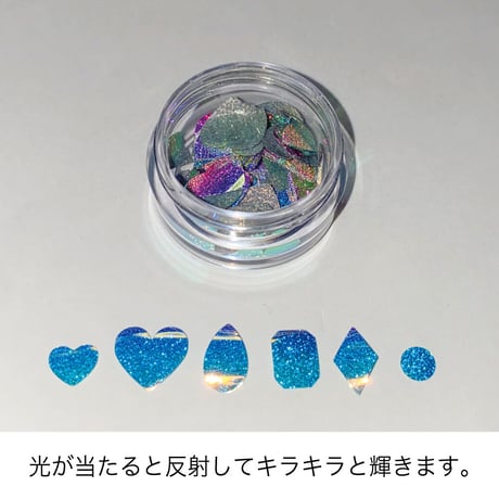 KiraNail フラッシュシートアラカルト ブルー