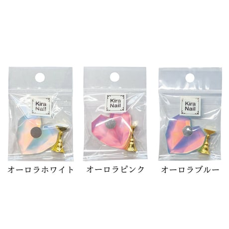 【在庫限り★300円】KiraNail チップスタンド カッティングハート
