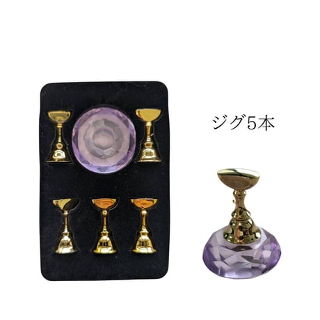 【OUTLET】KiraNail チップスタンド＋ツィーザーセット