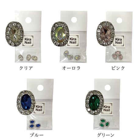 KiraNail オーバルミュゼット 3個入