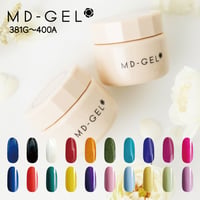 【旧品番】 MD-GEL カラージェル 381〜400 3g