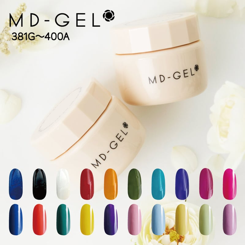 旧品番】 MD-GEL カラージェル 381〜400 3g | Kira Nail