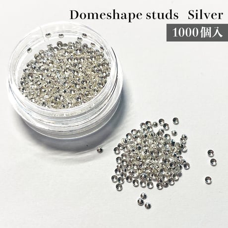 KiraNail 半球型くりぬきスタッズ シルバー 1000個入