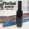 KiraNail Fix Gel 詰め替え用 30ml
