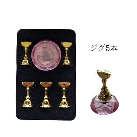 【OUTLET】KiraNail チップスタンド＋スパチュラセット