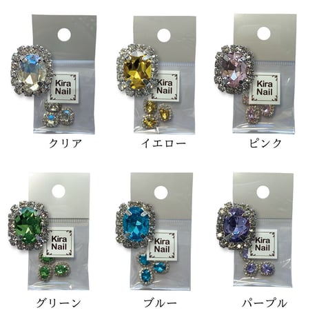 KiraNail ラインストーン ムンティー オーバル　3個入