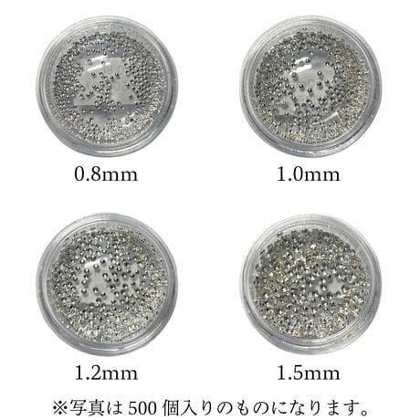 KiraNail 半球型くりぬきスタッズ シルバー 500個入