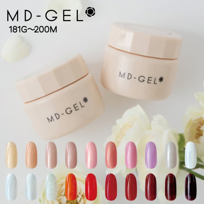 旧品番】 MD-GEL カラージェル 181〜200 3g | Kira Nail
