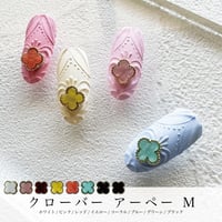 KiraNail クローバーアーペ　M　3個入