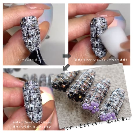 KiraNail  Texture Powder/テクスチャーパウダー