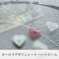 KiraNail オーロラデザインシート ハートビーム