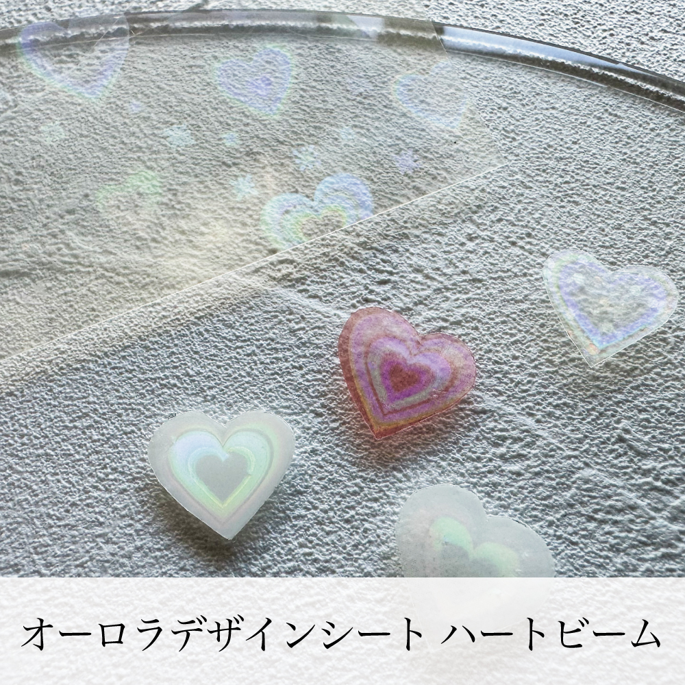 KiraNail オーロラデザインシート ハートビーム | Kira Nail