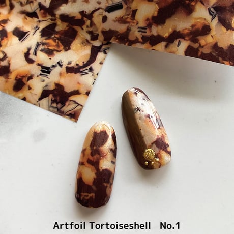 KiraNail 転写アートホイル べっ甲 No,1