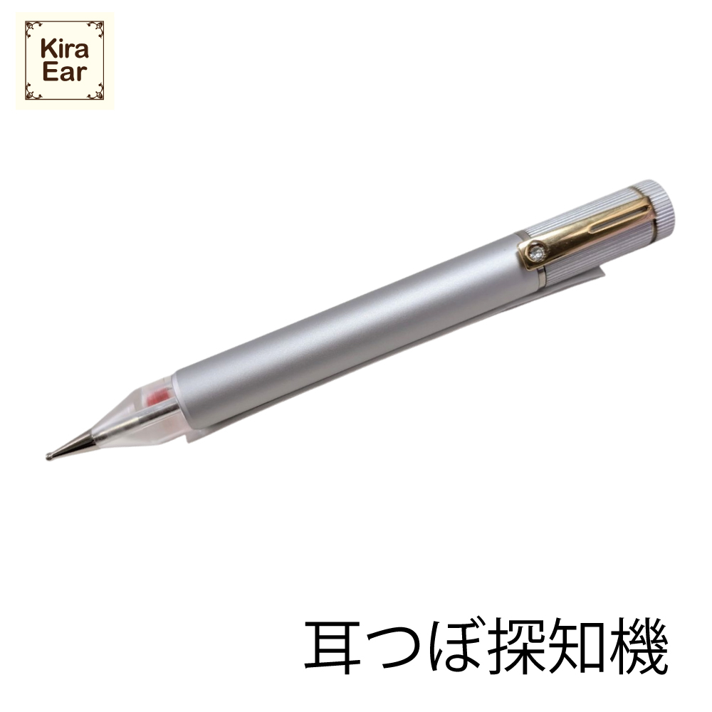 KiraEar 耳つぼ探知機　シルバー 電池付き KiraEar 耳つぼ探知機 シルバー | Kira Nail
