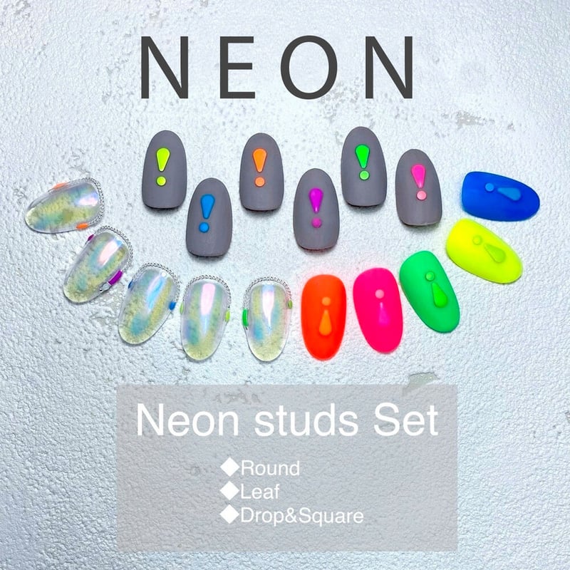 ナオ アクリルカバーセット KiraNail Hanakoプロデュース NEONスタッズセット | Kira Nail