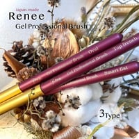 埜藤理恵プロデュースRenee Gel Professional Brush