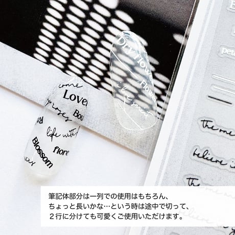 KiraNail S♡Mint Saki Oonoプロデュース Flower Message