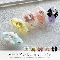 KiraNail ハートインミニョンリボン　3個入