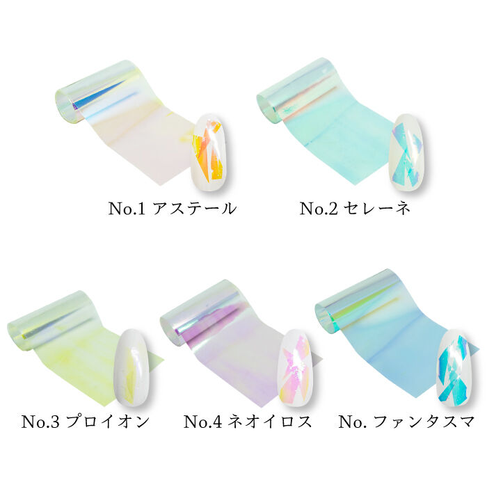 パラノイア フーパー 週末値下げ】パラノイア フーパー オリカラ