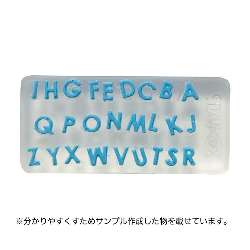 KiraNail 小サイズモールド アルファベット/ナンバー（数字） | Kira Nail