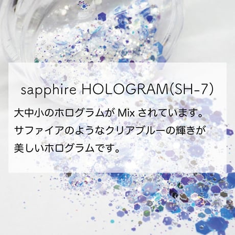 【YouS×Artist】Hanako先生プロデュース　illumi GLITTER（イルミグリッター）