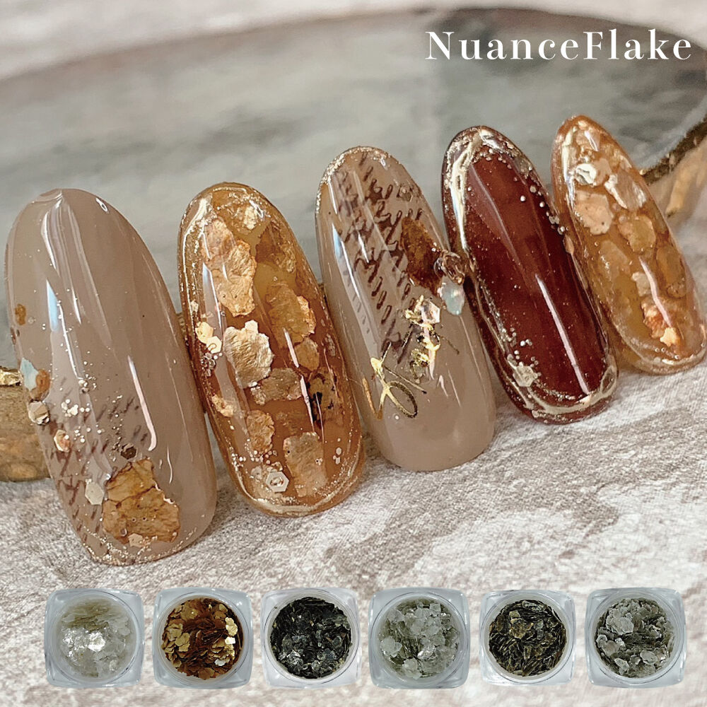 KiraNail ニュアンスフレーク | Kira Nail