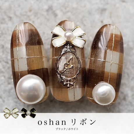 KiraNail oshan リボン 3個入