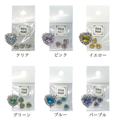 KiraNail ラインストーンハート ムンティー　3個入