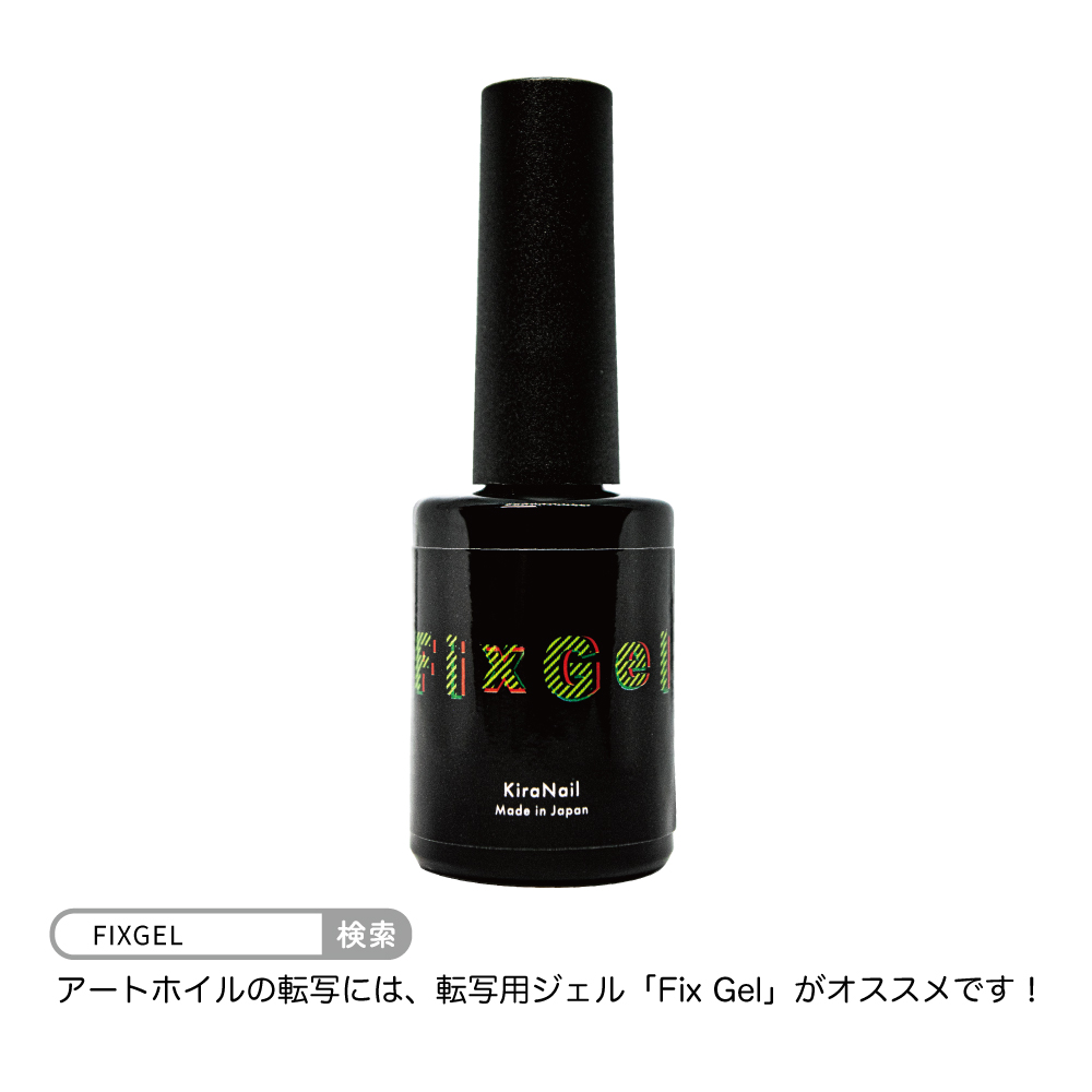 KiraNail FixGel 3本 ネイルホイル まとめ売り original