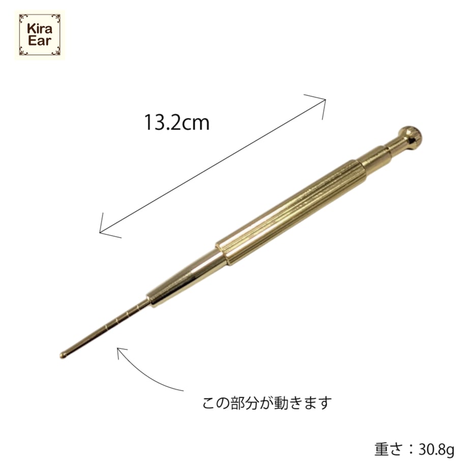 6809994ed44503f88759f892