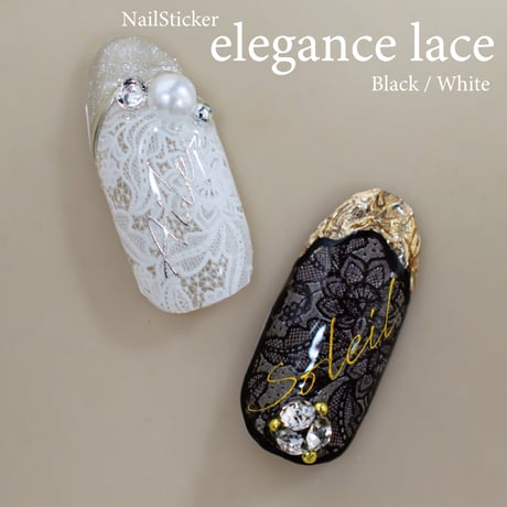 KiraNail Kirally NailSticker エレガンスレース ブラック＆ホワイト