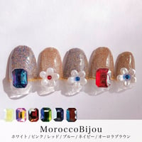 KiraNail YUKAセレクト MoroccoBijou / モロッカンビジュー 10個入