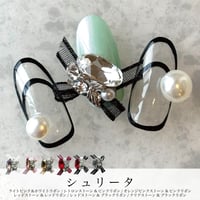 KiraNail シュリータ