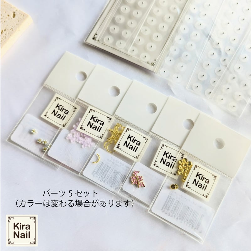 エビマヨ　新品Jennifer Taylor正規品おまとめ５品 2026福袋】KiraEar 耳つぼジュエリースターターキット | Kira Nail