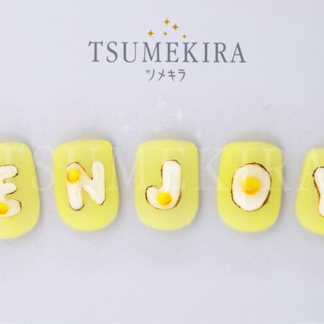 TSUMEKIRA 　NN-DAI-104 DAISY プロデュース4 おちゃっぴーフォント SUNNY SIDE UP