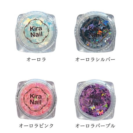 KiraNail HOLOGRAM バタフライ ケース入