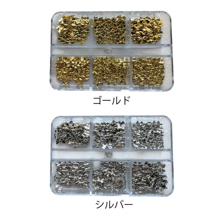 KiraNail ミニメタルリボンセット