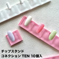 KiraEar 耳つぼ探知機　シルバー 電池付き KiraEar 耳つぼ探知機 シルバー | Kira Nail