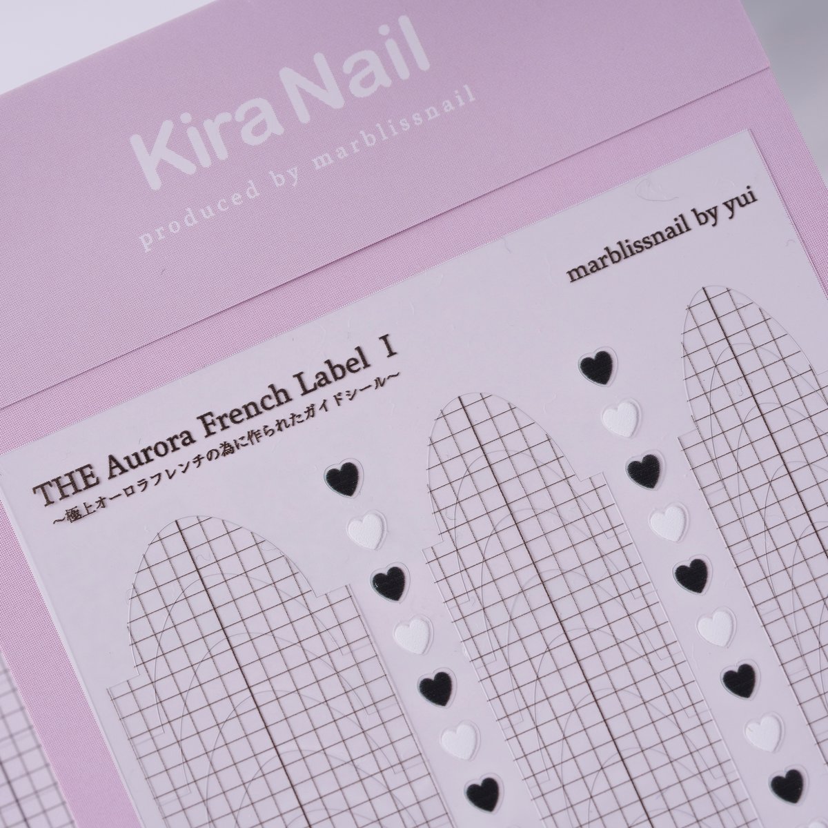 KiraNail☆ marblissnail プロデュース THE Aurora French