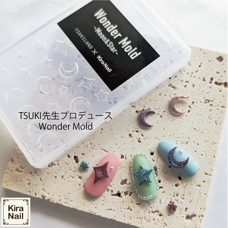 ゆう出品プリネイル 2026福袋】KiraNail Special Produced Mix | Kira Nail