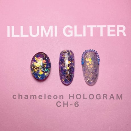 【YouS×Artist】Hanako先生プロデュース　illumi GLITTER（イルミグリッター）