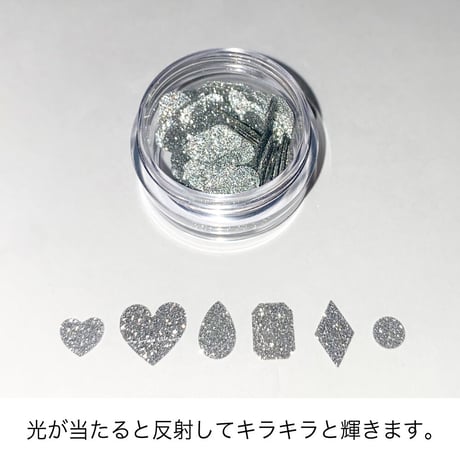 KiraNail フラッシュシートアラカルト シルバー