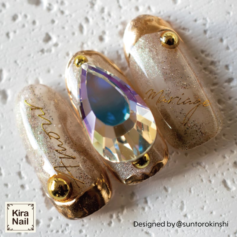 KiraNail グロスドロップストーン 2個入 | Kira Nail