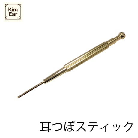 CATEGORY 【KiraEar】 | Kira Nail